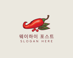 Red Spice Chili logo design