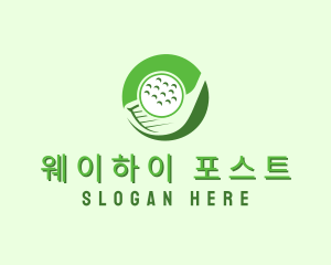 Golf Ball Sport logo design