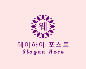 Leaves Flower Wellness Spa logo design