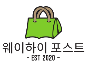 Green Tent Bag logo design