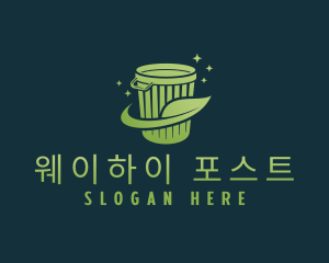 Eco Sanitation Trash  logo design