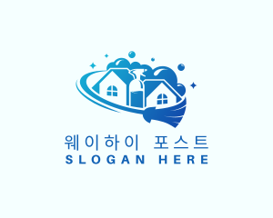 Cleaning House Sanitation logo design