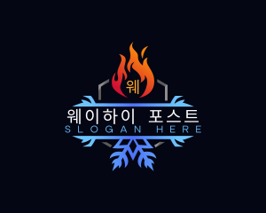 Snowflake Fire Heating logo design