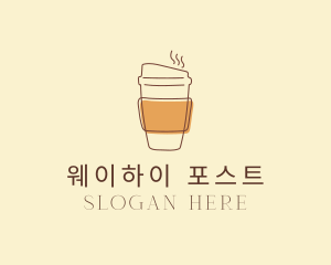 Reusable Coffee Cup Cafe  logo design