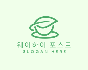 Green Herbal Tea Cup logo design