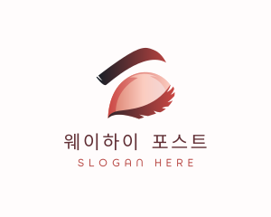 Beauty Eyelash Eyes logo design