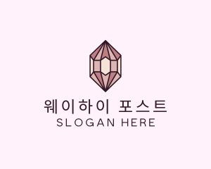 Crystal Jewelry Boutique logo design