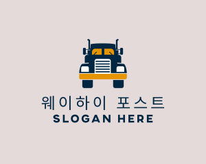 Logistics Delivery Truck logo design