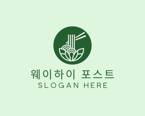 Organic Noodle Bowl Chopsticks logo design