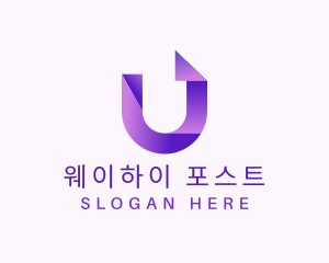 Purple Business Letter U logo design