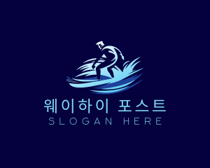 Surfing  Wave Man logo design