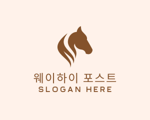 Stallion Horse Head logo design