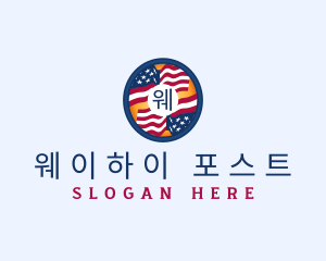 Veteran American Flag logo design