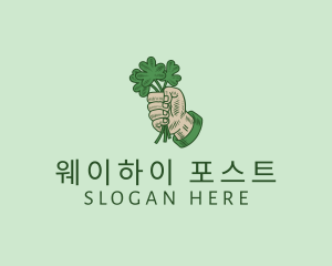 Irish Shamrock Hand logo design