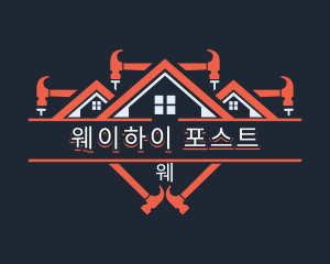 Hammer Construction Roofing logo design