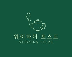 Green Teapot Tea Kettle logo design