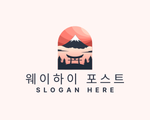 Mount Fuji Japan logo design