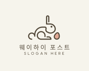 Bunny Rabbit Egg logo design