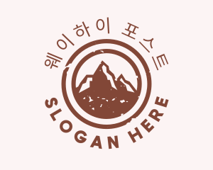 Circle Mountain Camping  logo design