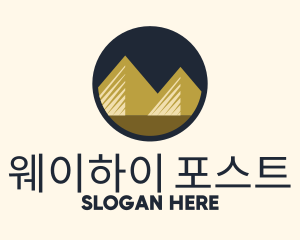 Gold Pyramid Mountain logo design