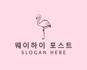 Flamingo Bird Drawing logo design