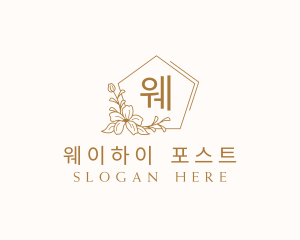 Floral Event Flower logo design