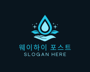 Natural Water Droplet logo design