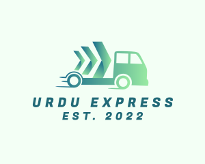 Fast Delivery Truck Express logo design