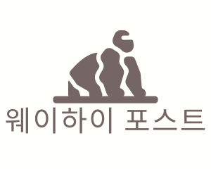 Stone Rock Gorilla logo design