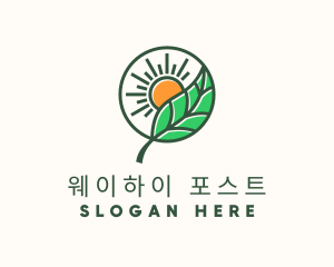 Sun Leaf Agriculture  logo design