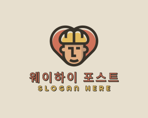 Construction Worker Heart logo design