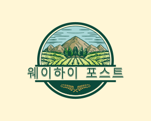 Land Farming Field logo design