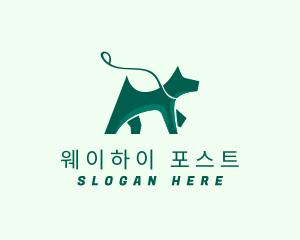 Dog Walker Leash logo design