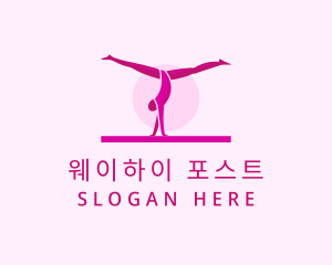 Pink Gymnast Balance logo design