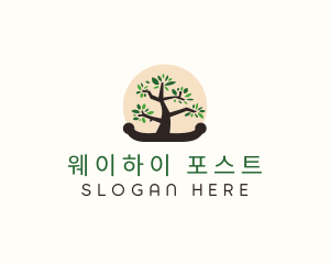 Bonsai Tree Garden logo design