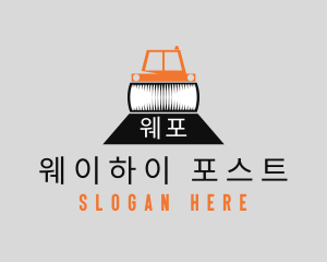 Construction Road Roller logo design