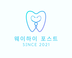 Dental Clinic Tooth logo design