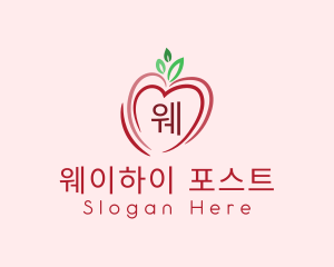 Heart Apple Fruit logo design