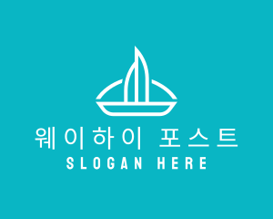 Sailboat Travel Trip logo design