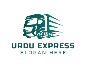 Logistics Truck Express logo design