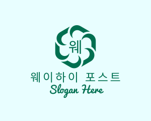 Hexagon Flower Beauty Spa logo design