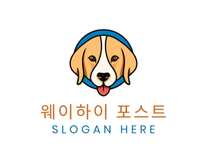 Cute Animal Pet Care logo design