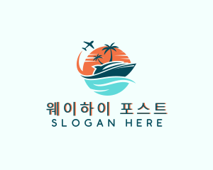 Tropical Vacation Travel logo design