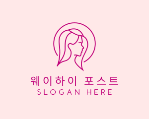 Pink Beauty Face Girl logo design