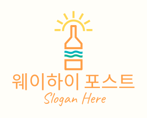 Sun Tropical Bottle logo design