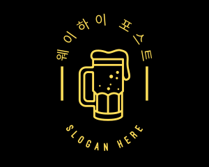 Beer Mug logo design