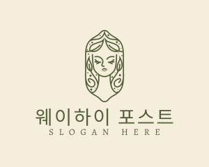 Organic Beauty Spa logo design