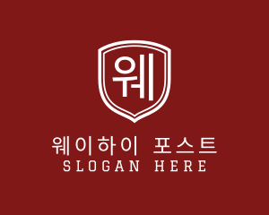 College Shield Security logo design