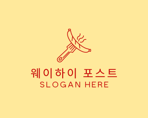 Hot Dog Sausage Fork  logo design