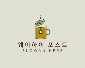 Green Tea Herbal logo design